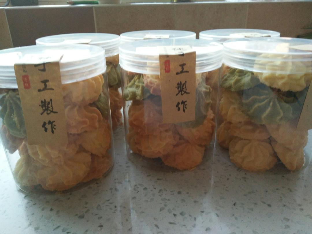 咖啡曲奇/抹茶曲奇/奶香曲奇（不用糖粉的特别做法）