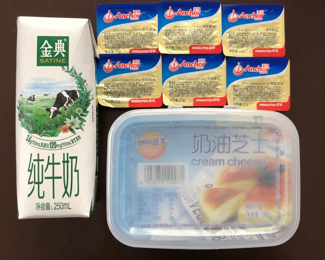 纯奶手撕吐司的做法 步骤1