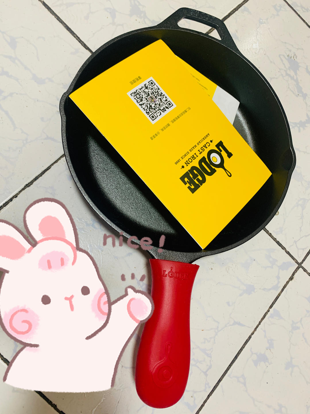 🎈厨房好物🎁