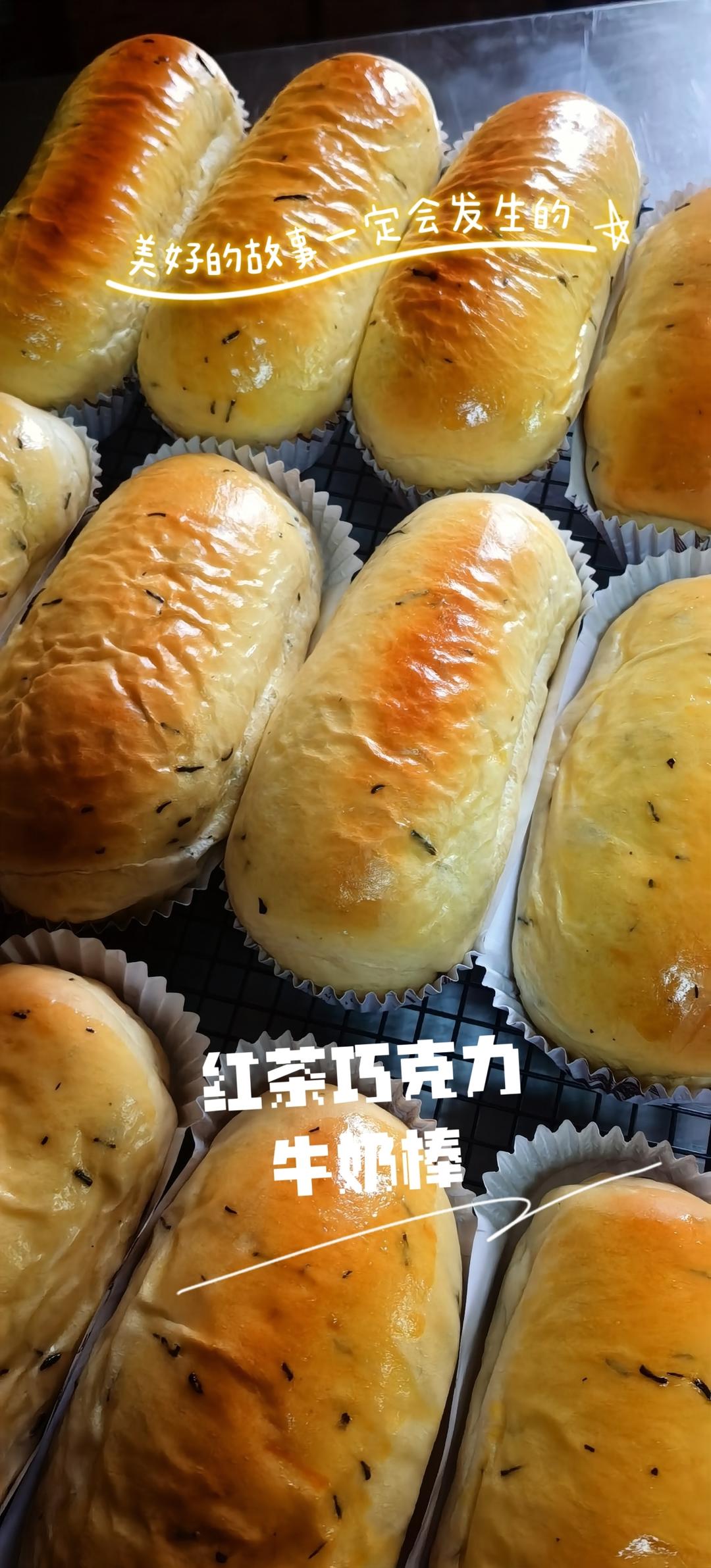 液种法面包一做一个不吱声，这也太软了