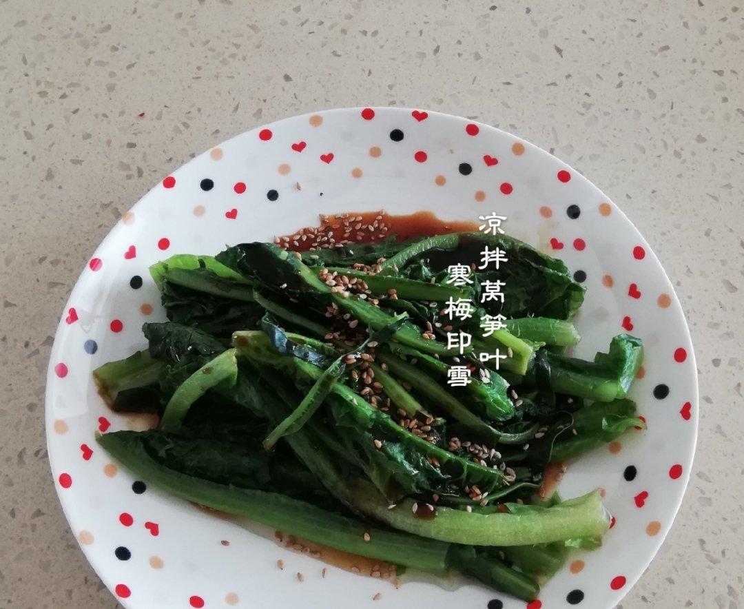 凉拌莴笋叶