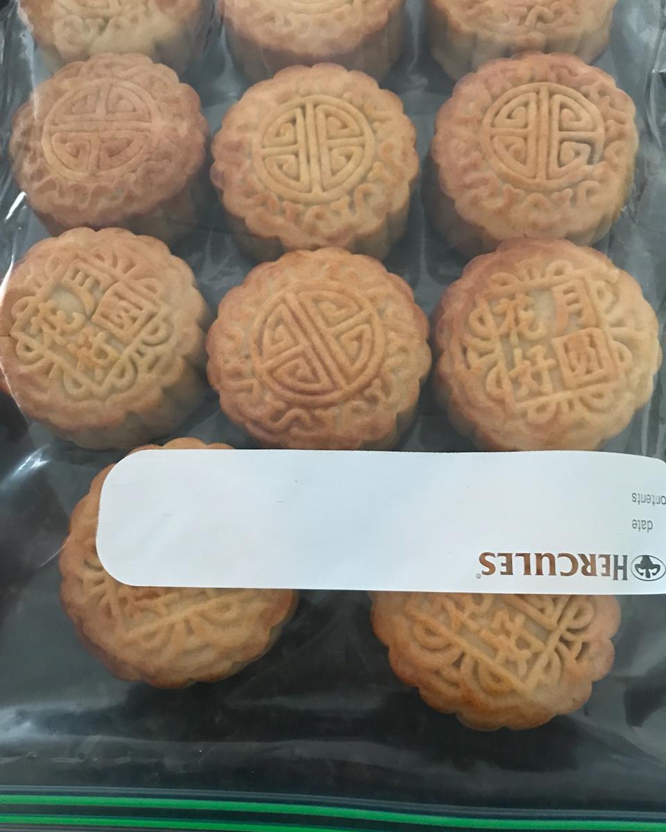 广式五仁月饼蜂蜜版（不用转化糖浆）