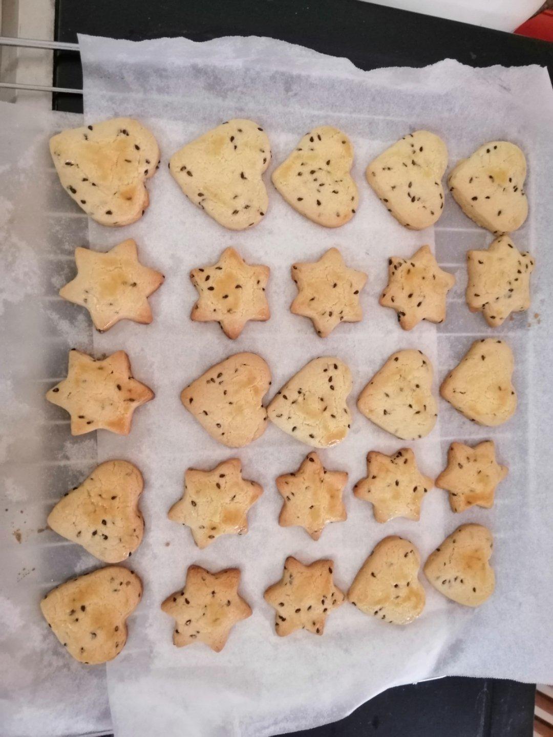 核桃酥 女侠森森