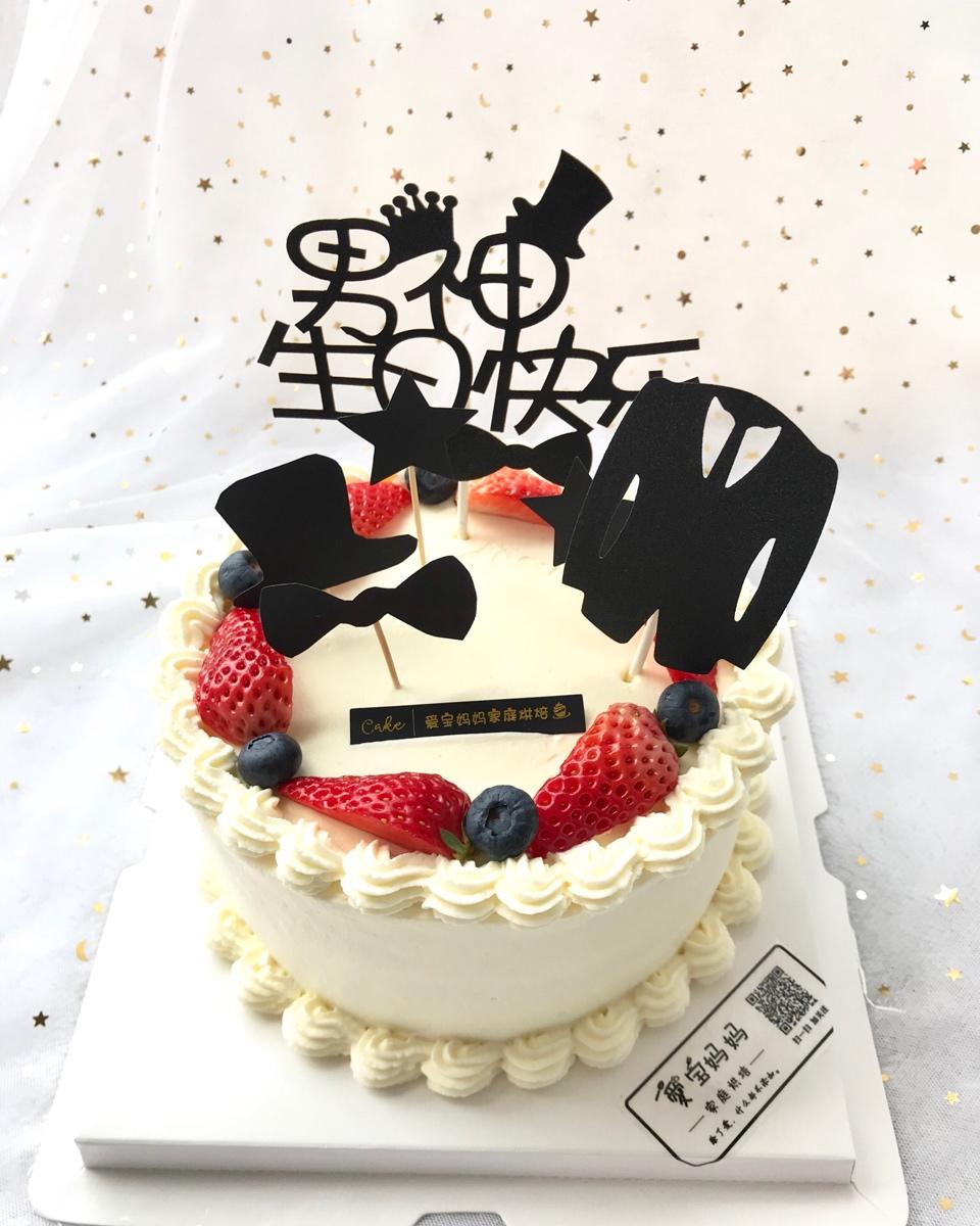 四月物语做的男士生日蛋糕