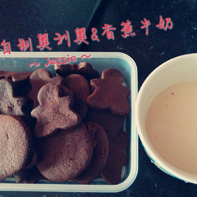 【奥利奥饼干】纯黑可可粉完美山寨OREO