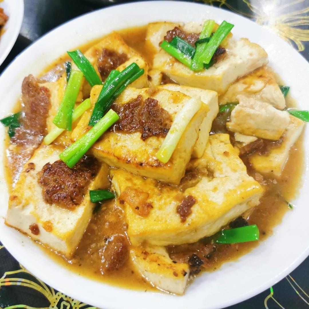 酿豆腐