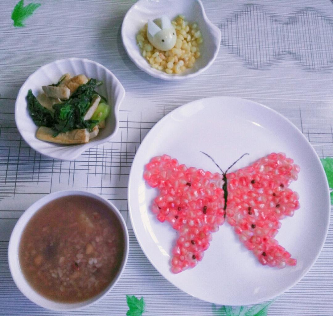 创意石榴（盘饰、摆盘、拼盘)