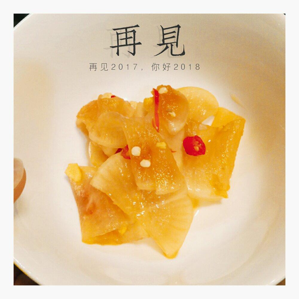 酱萝卜