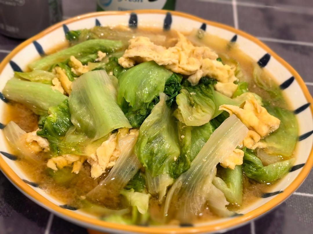 蚝油生菜