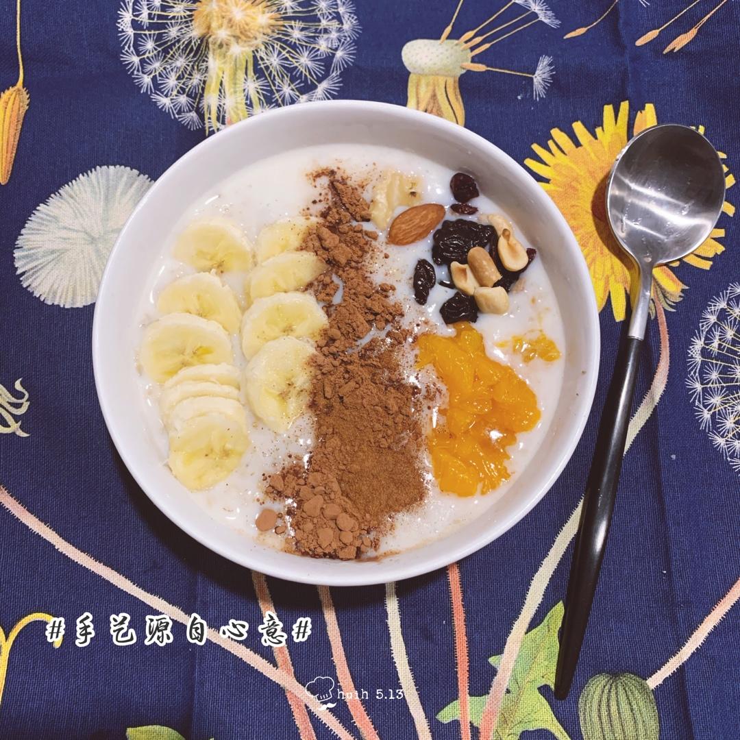 多口味牛奶钢切早餐燕麦粥丨健康·三餐