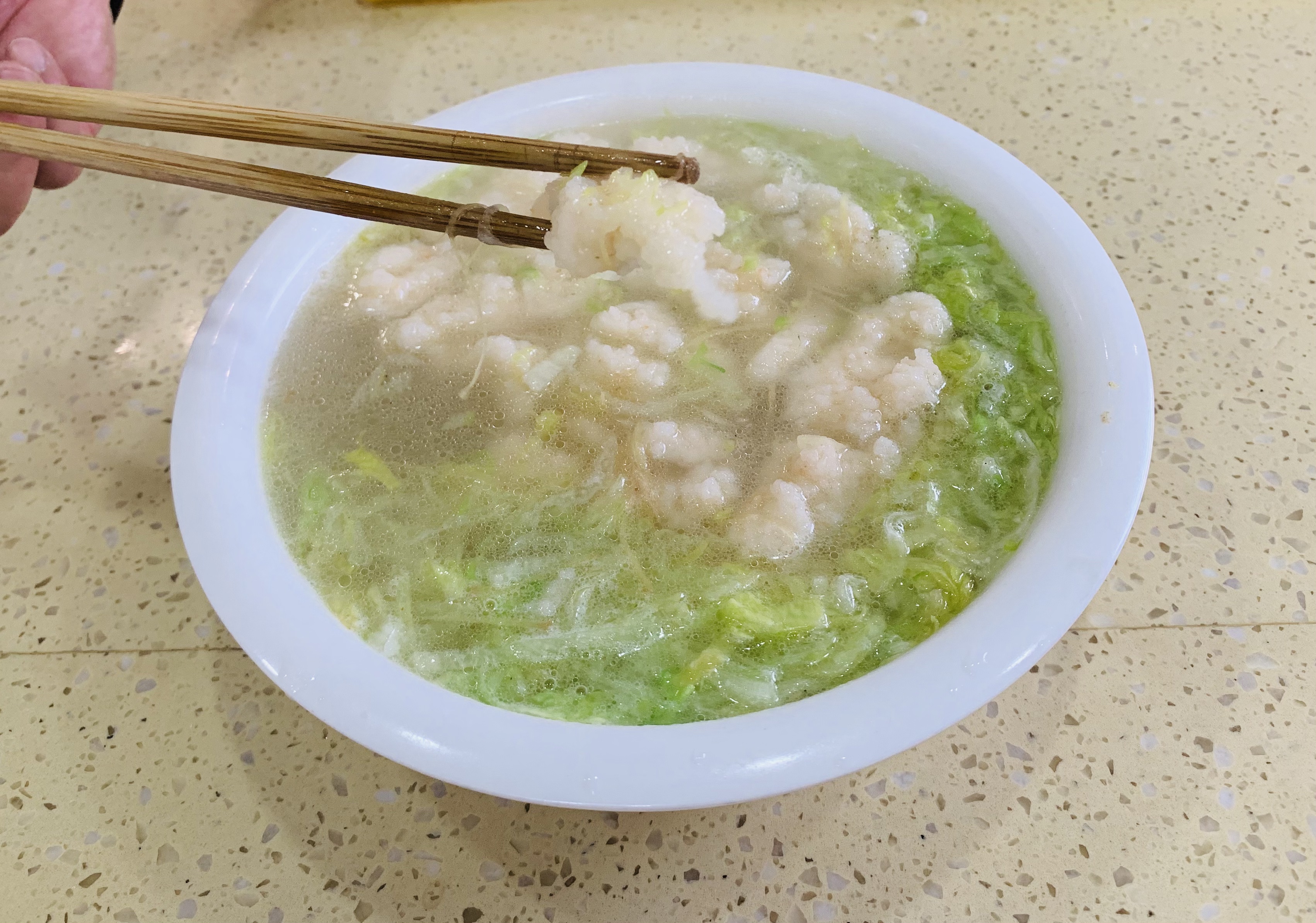 粉丝西生菜虾滑汤