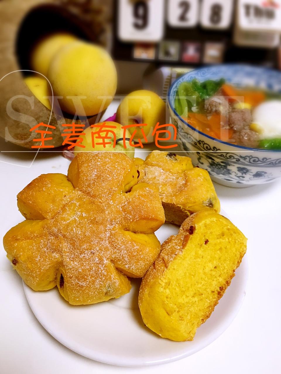 南瓜全麦面包