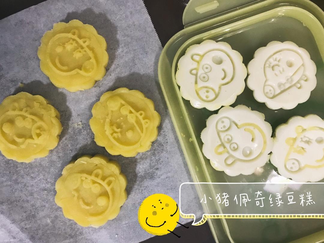 面包机绿豆糕（懒人版）