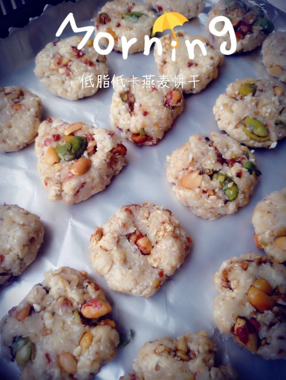 （不喜欢勿尝试 口感偏硬）少糖无油低脂全麦燕麦代餐饼干