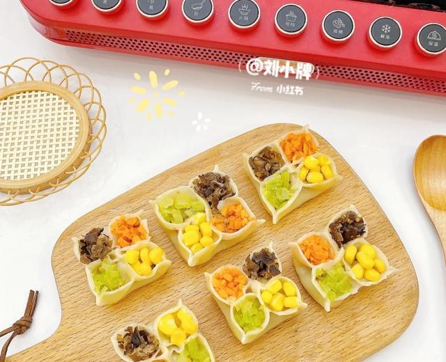 四色蒸饺|马克西姆巴斯克多功能锅的做法