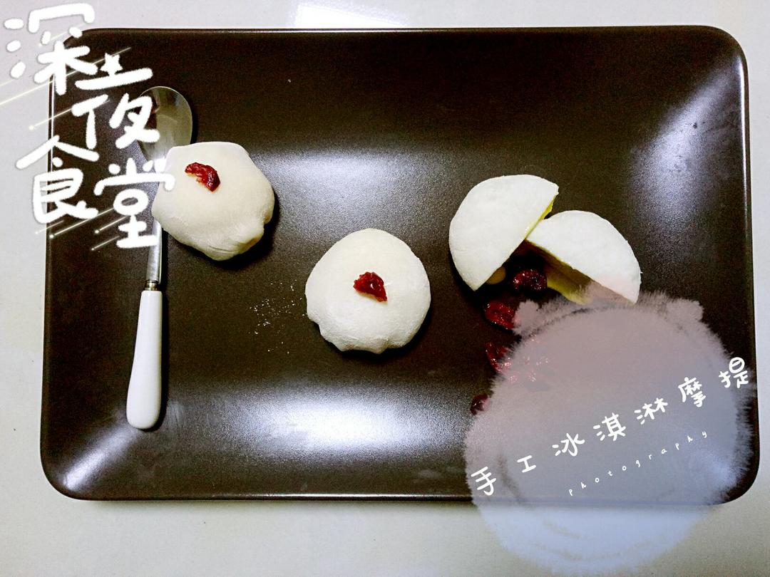 摩提 mochi 果子 大福 冰淇淋
