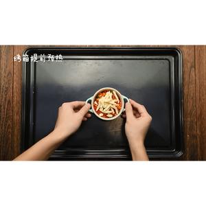 焗烤三文鱼米饭的做法 步骤13