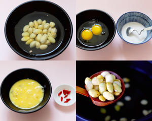 冰糖酒酿鸡蛋羹～润燥小甜汤的做法 步骤2