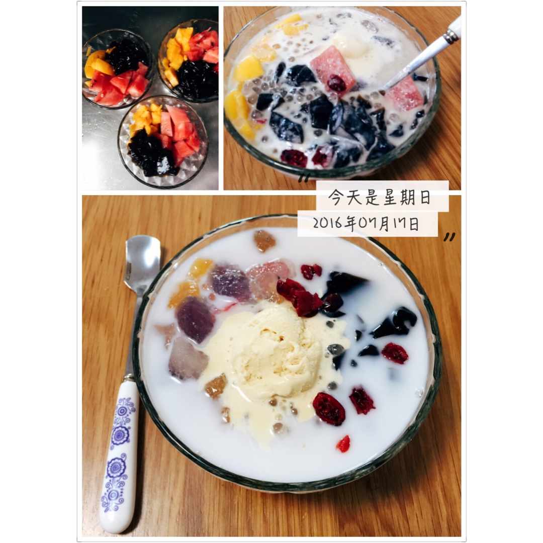 芋圆 （家常版）