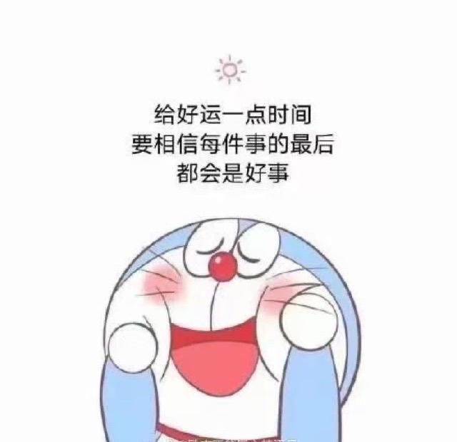 柚子皮糖的做法