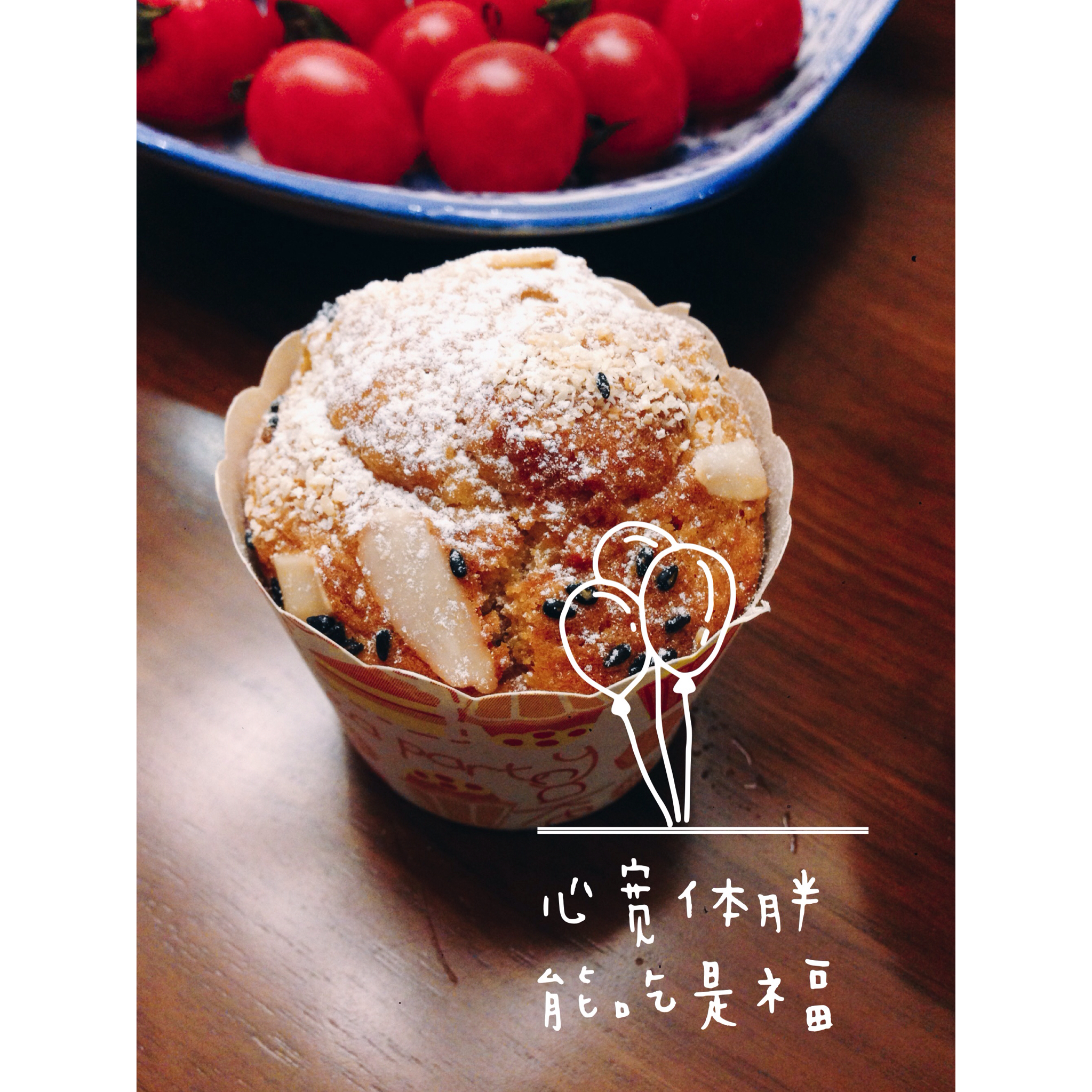 快手香蕉纸杯蛋糕