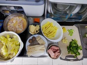 家庭自制美味水煮鱼的做法 步骤1