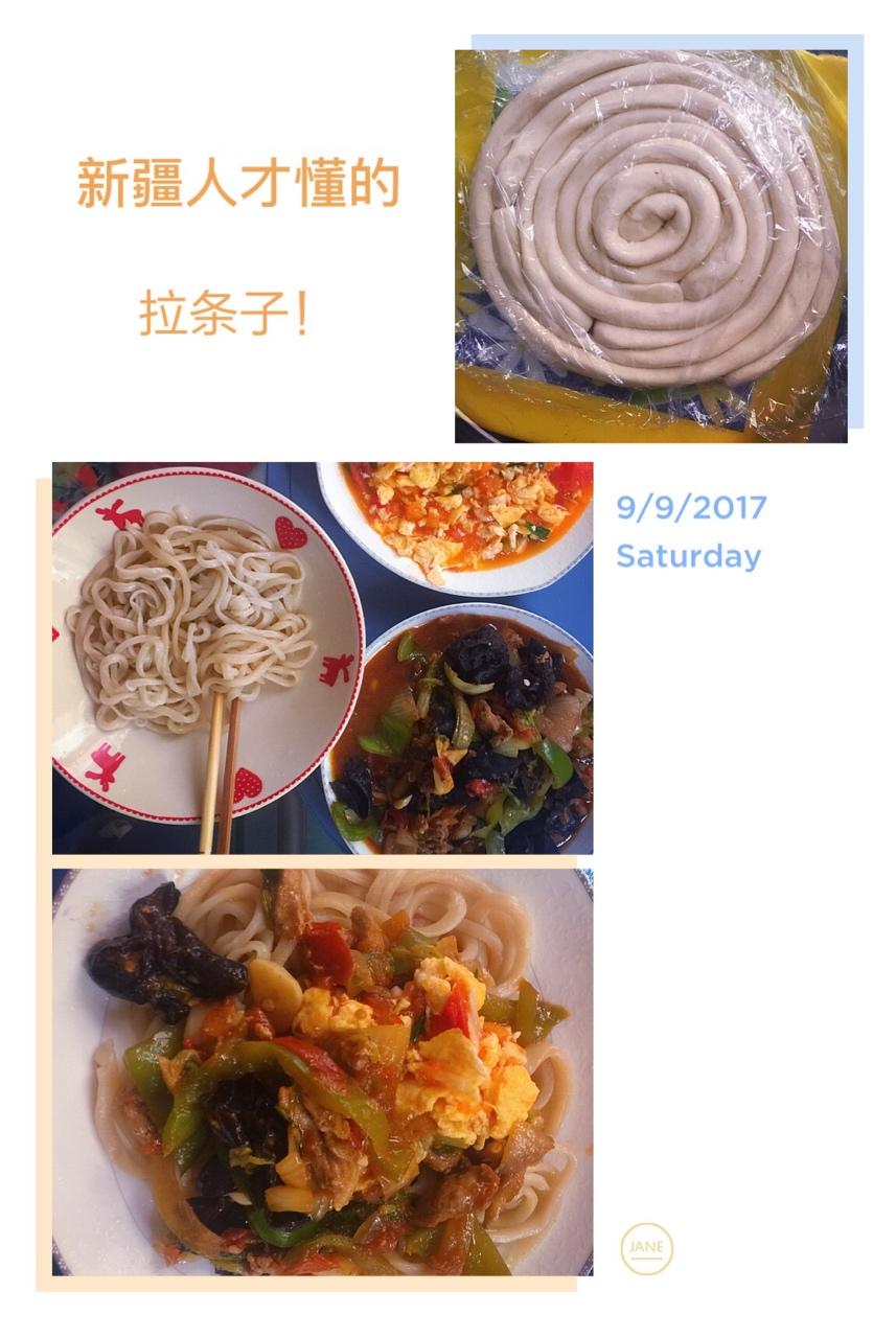 新疆过油肉拌面