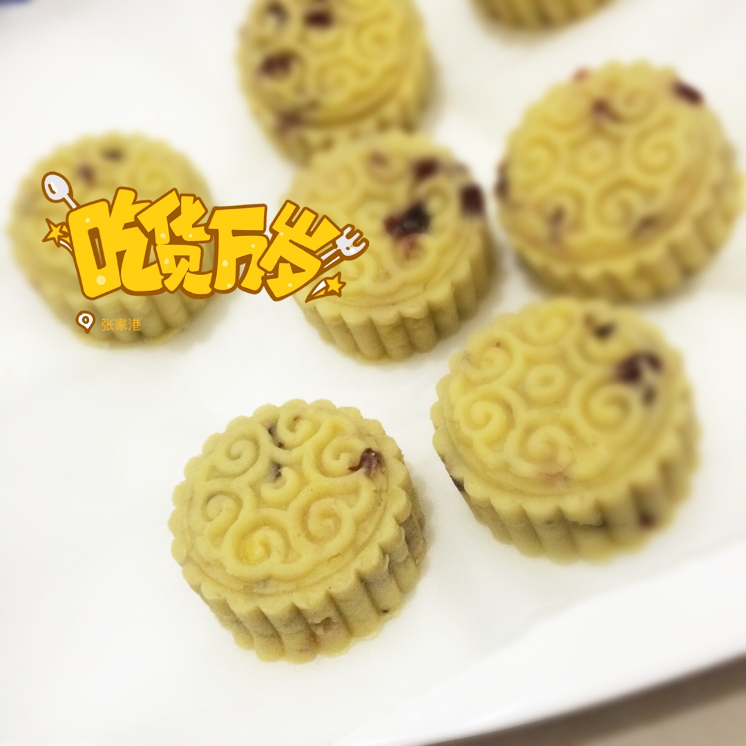 绿豆糕