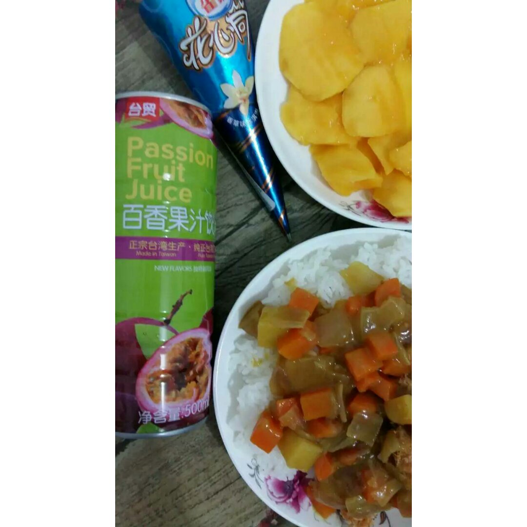 零失败日式咖喱鸡肉饭！！最正宗日本家庭做法！简单又好吃！