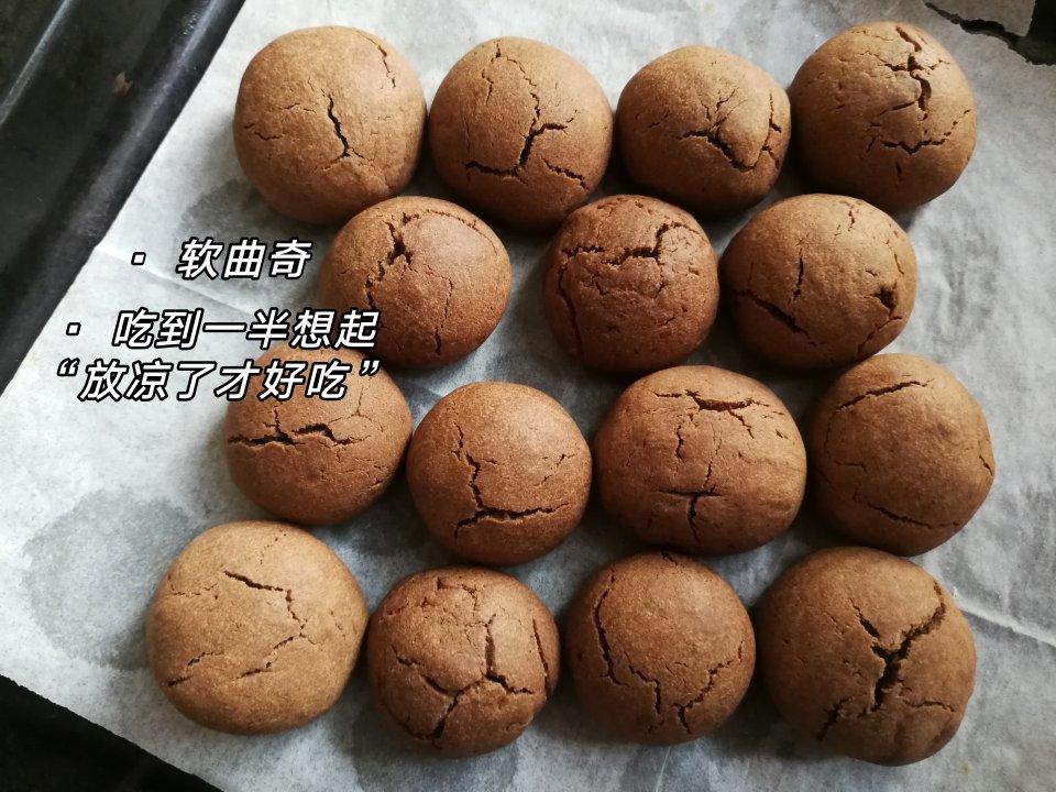 比趣多多还要好吃“巧克力豆曲奇饼干”