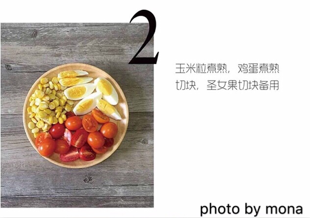 金枪鱼鸡蛋蔬菜沙拉的做法 步骤3