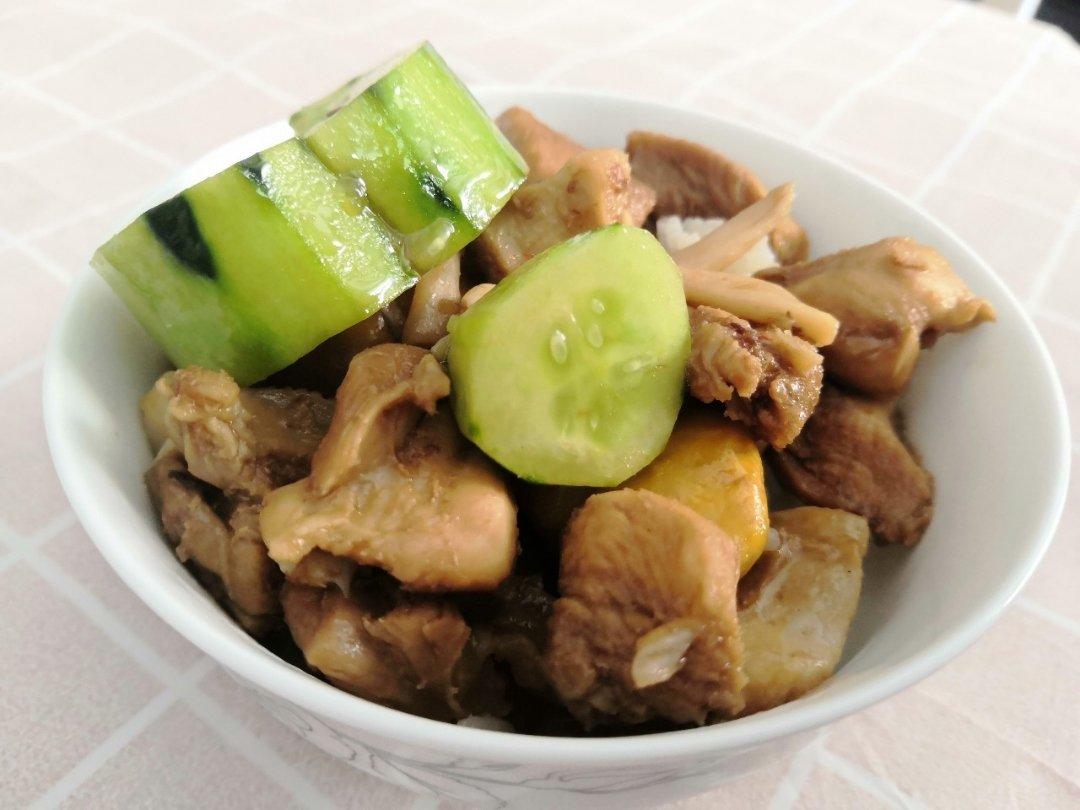 【栗子烧鸡】鸡肉都给你吃，栗子归我~