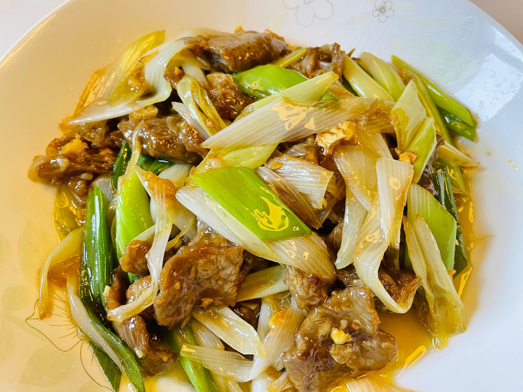 葱爆牛肉