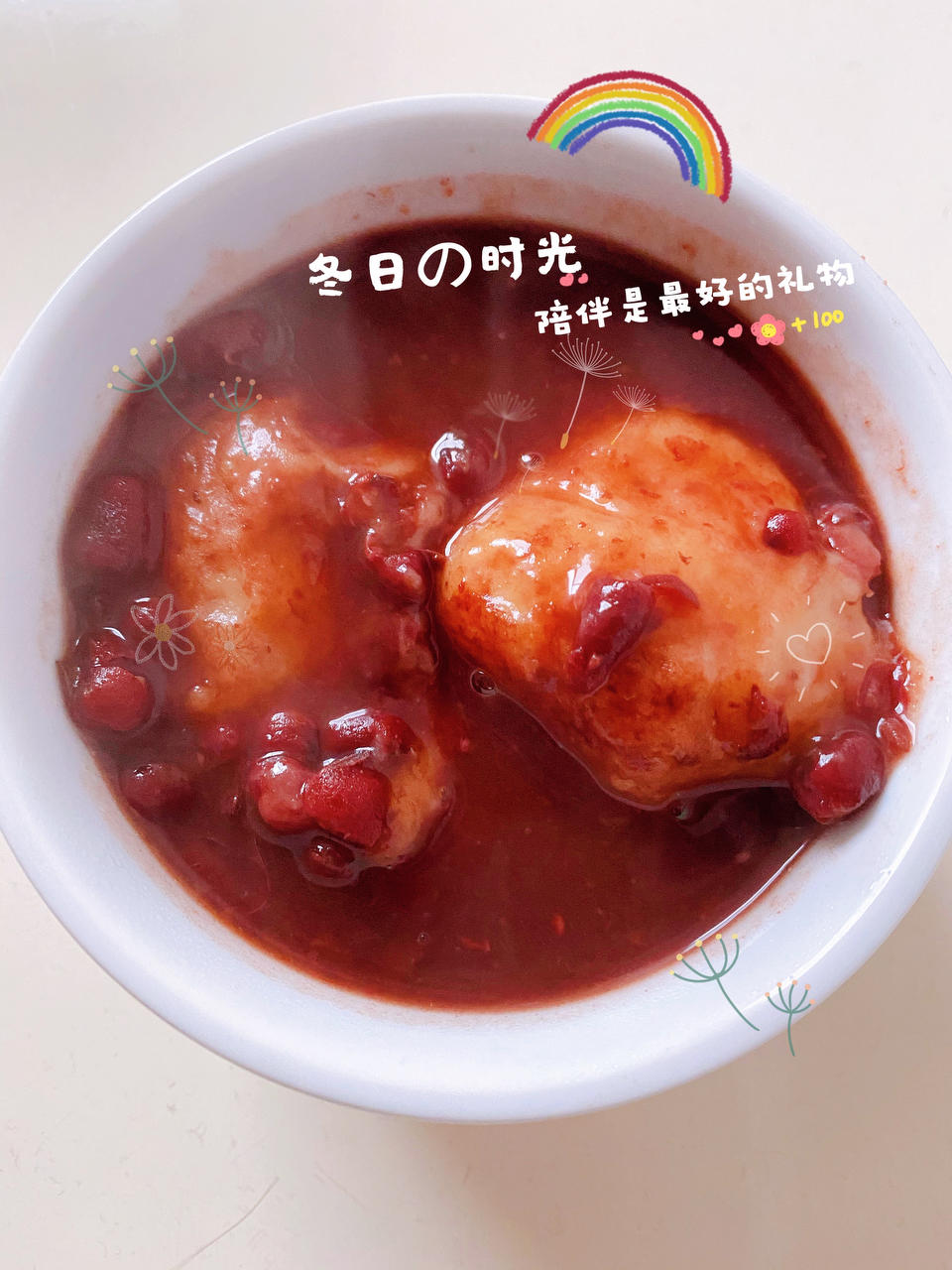 陈皮红豆沙