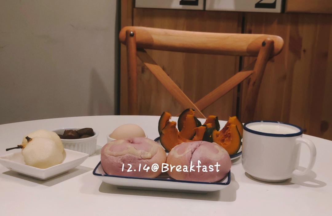 芋泥肉松软欧