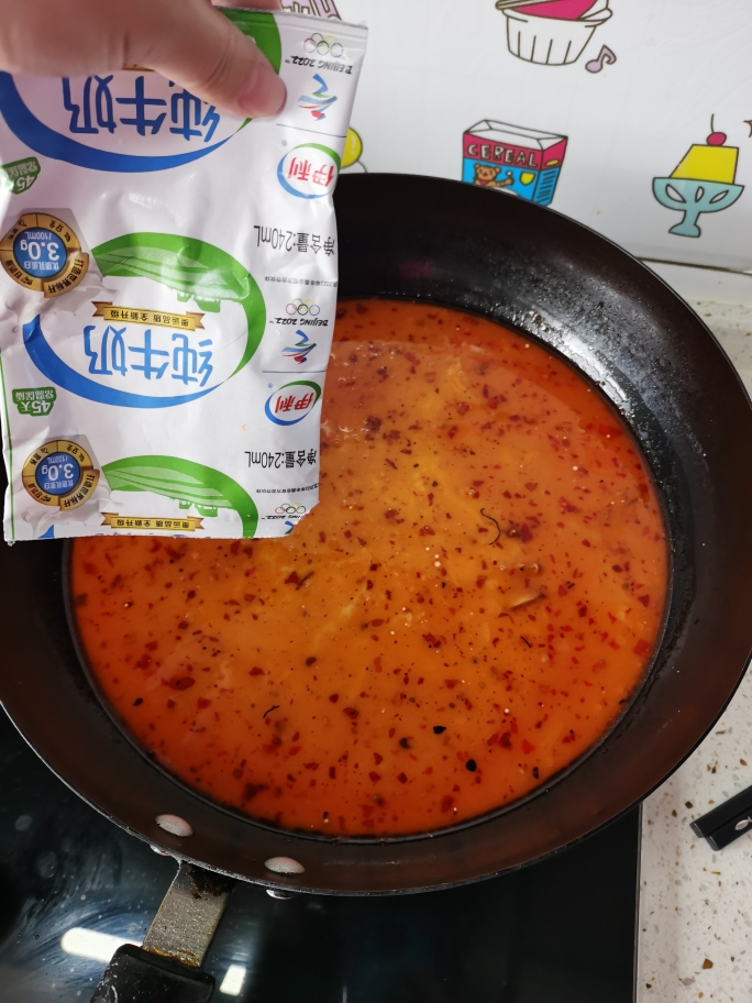 能喝汤的麻辣烫的做法 步骤2