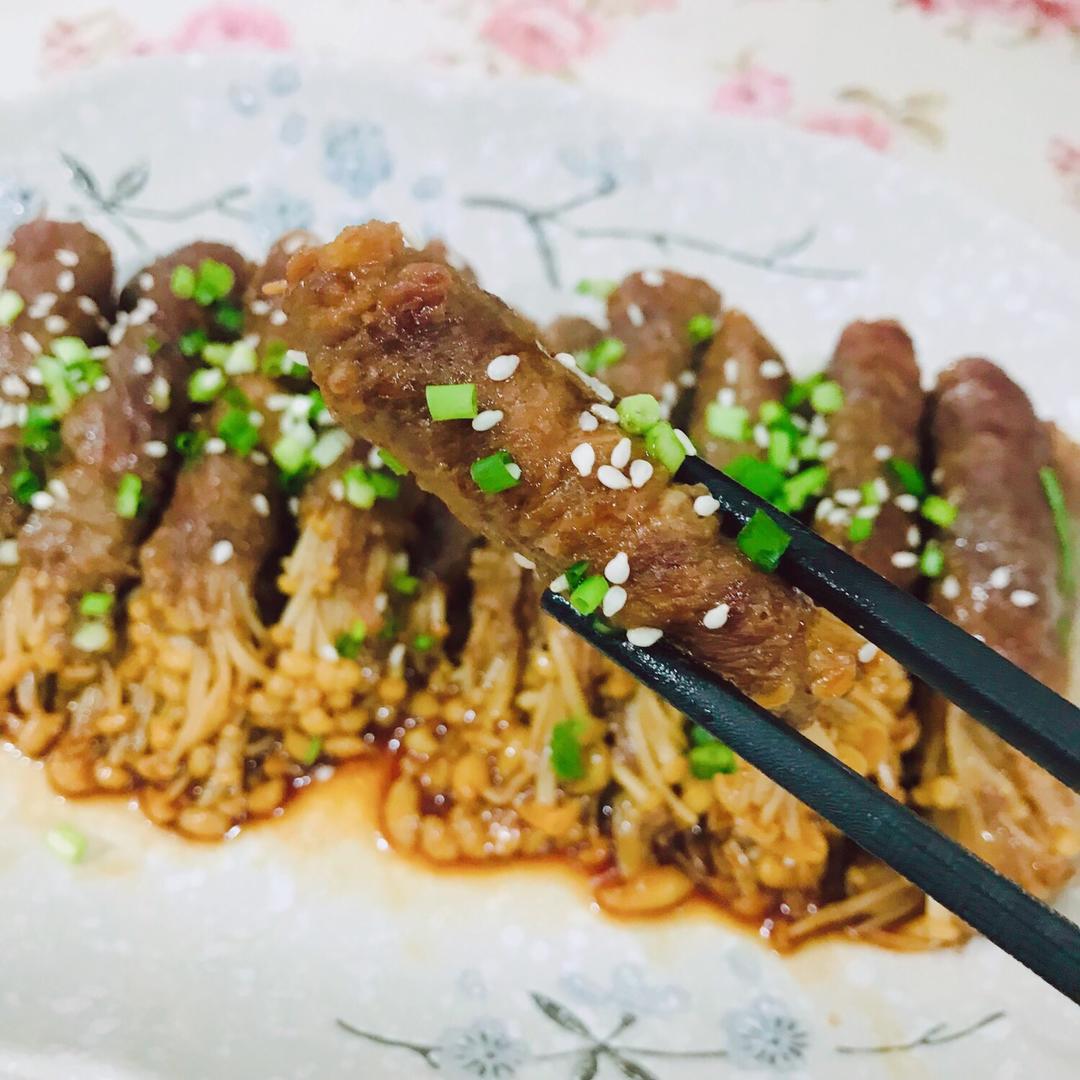 肥牛金针菇卷的做法