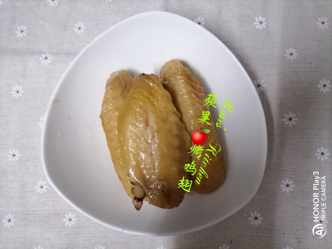 苹果烤鸡翅（微波炉版）