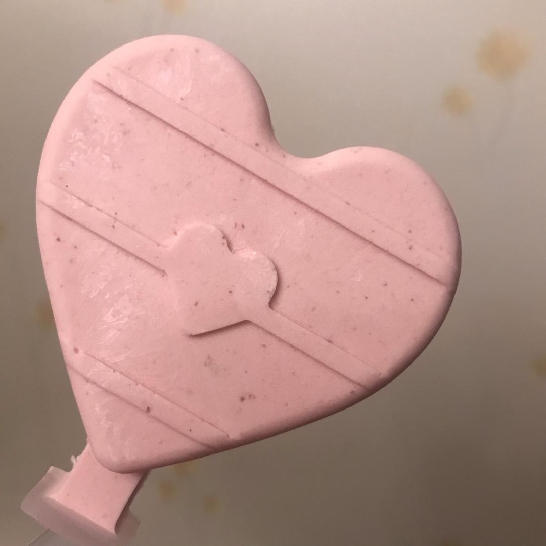比哈根达斯好吃的草莓冰淇淋