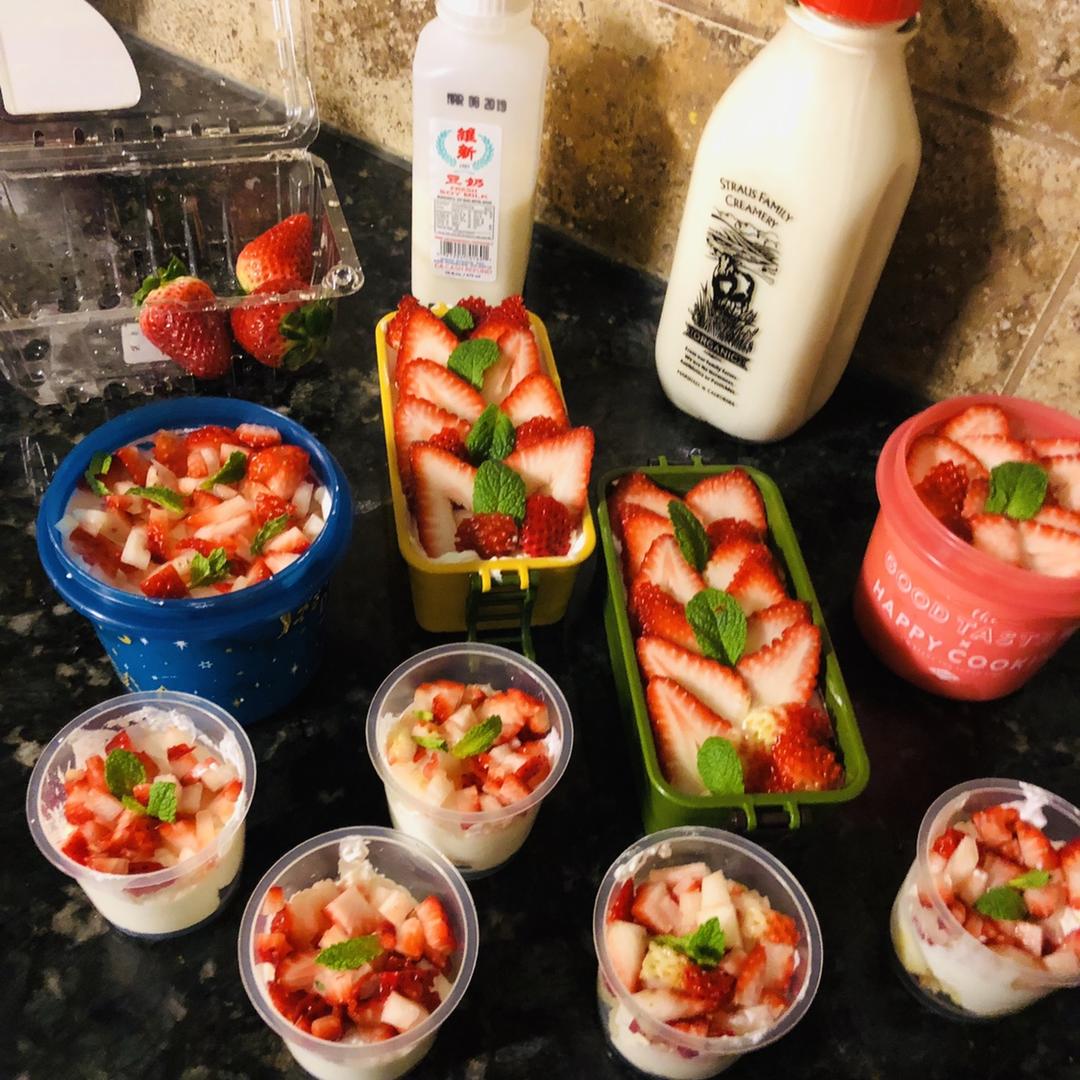 甜味/咸味豆乳盒子【曼食慢语】