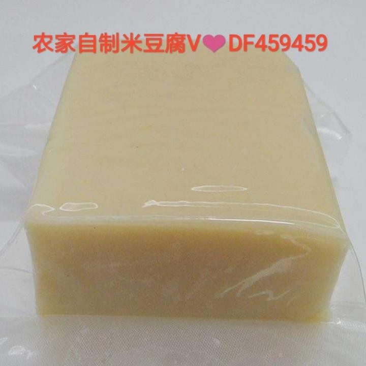 农家美食超超