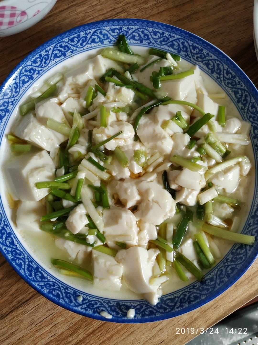 小葱拌豆腐🍀一清二白
