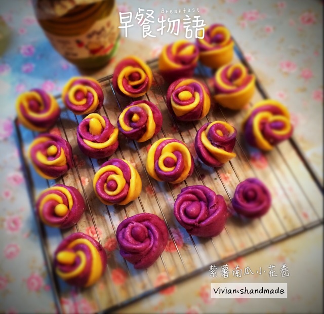 紫薯玫瑰馒头