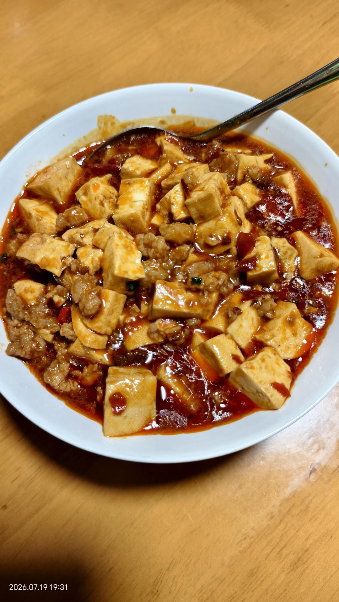 超下饭的麻婆豆腐