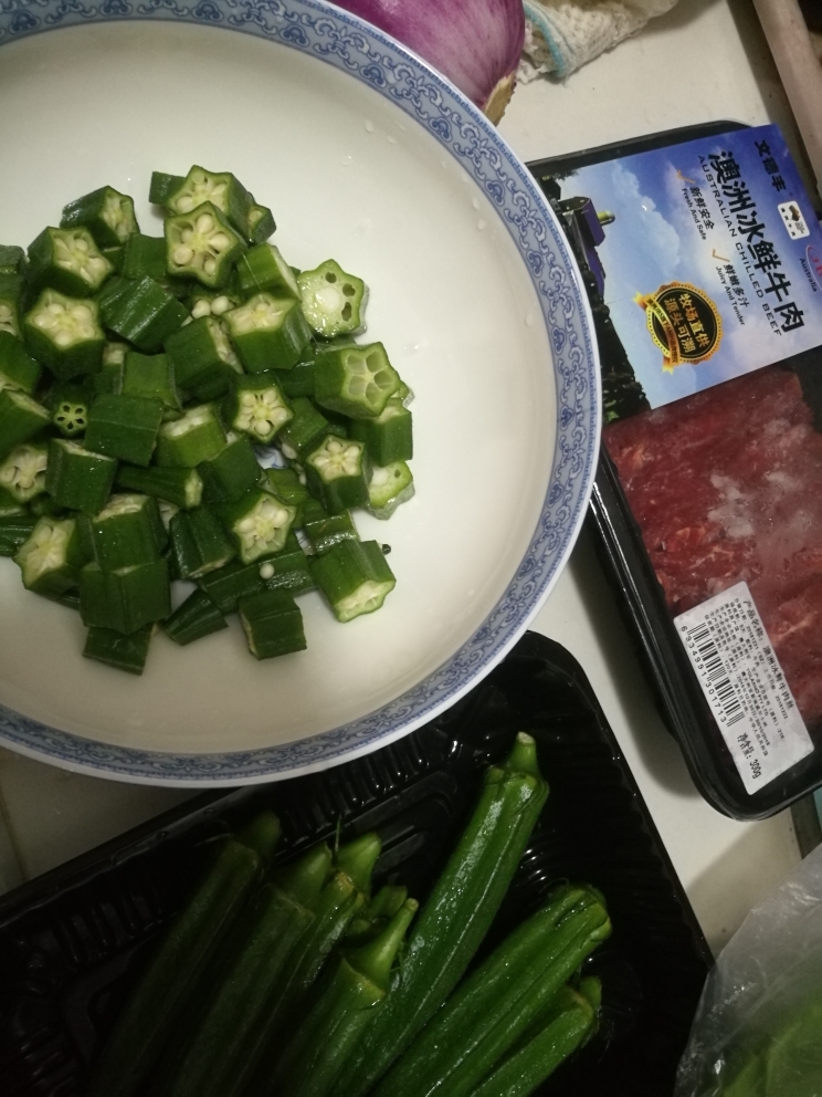 秋葵牛肉（牛肉专业版）的做法