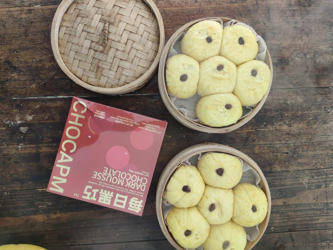 南瓜豆沙包