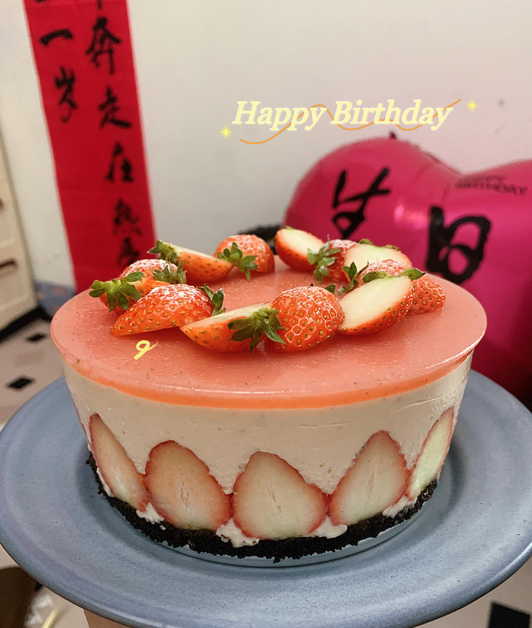 草莓慕斯（6寸）