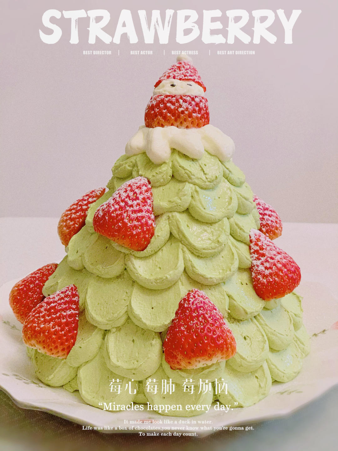 后蛋法戚风蛋糕卷笔记 by pink-rabbit