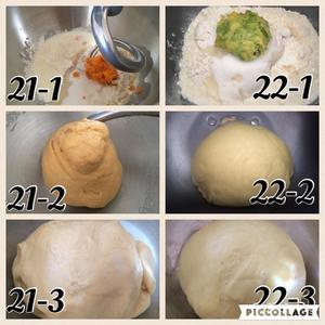 汤种发面水果蔬菜花样馒头（十三种）的做法 步骤15