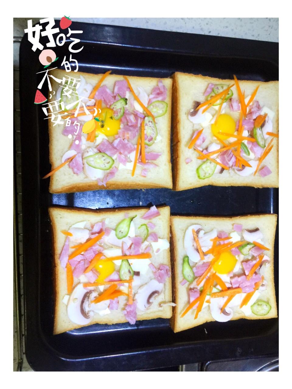 吐司培根小批萨